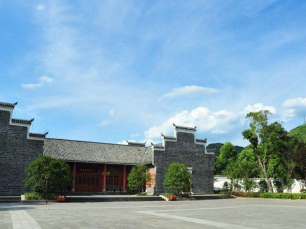 重慶趙世炎故居景觀綠化