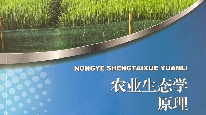 花生深加工設(shè)備優(yōu)缺點(diǎn)