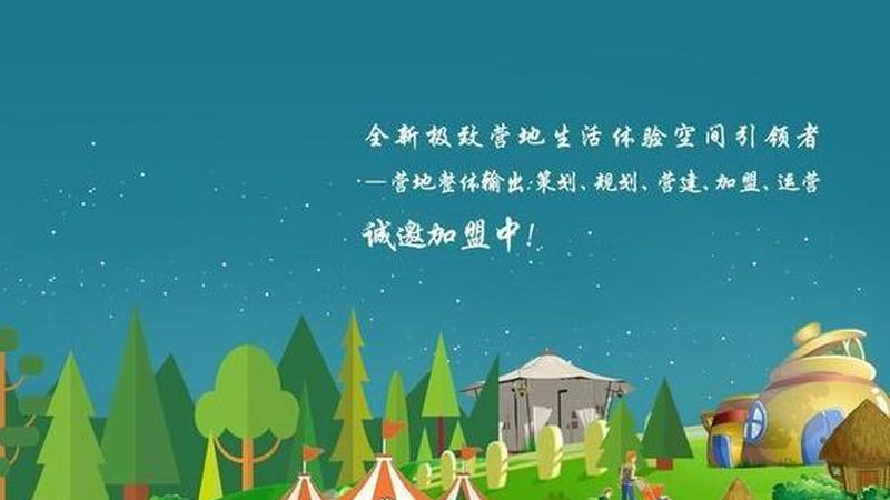 成都現(xiàn)代農(nóng)業(yè)發(fā)展現(xiàn)狀：綠色轉(zhuǎn)型與科技創(chuàng)新并行